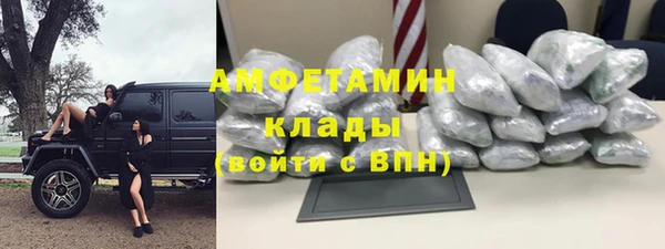 Альфа ПВП Богданович